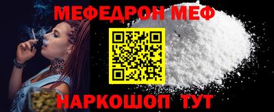 марки lsd Можайск