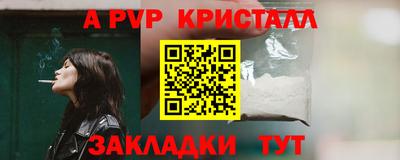 МДМА Моздок