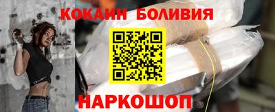 МДМА Моздок