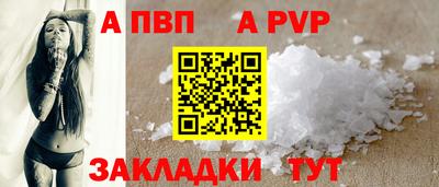 МДМА Моздок