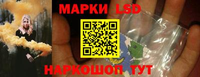 кокаин премиум Можга
