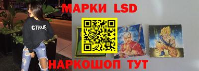 МДМА Моздок
