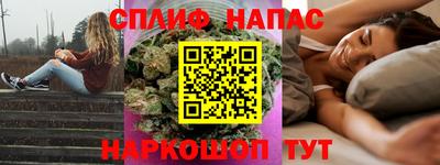 МДМА Моздок