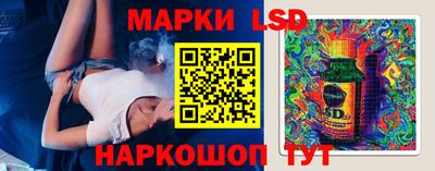 МДМА Моздок