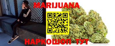 марки lsd Можайск