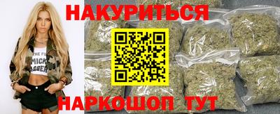 МДМА Моздок
