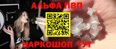 МДМА Моздок