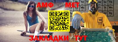 МДМА Моздок