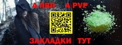кокаин премиум Можга