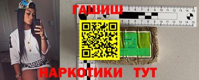 МДМА Моздок
