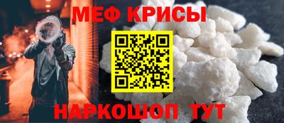 марки lsd Можайск