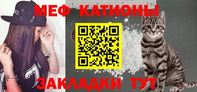 кокаин премиум Можга