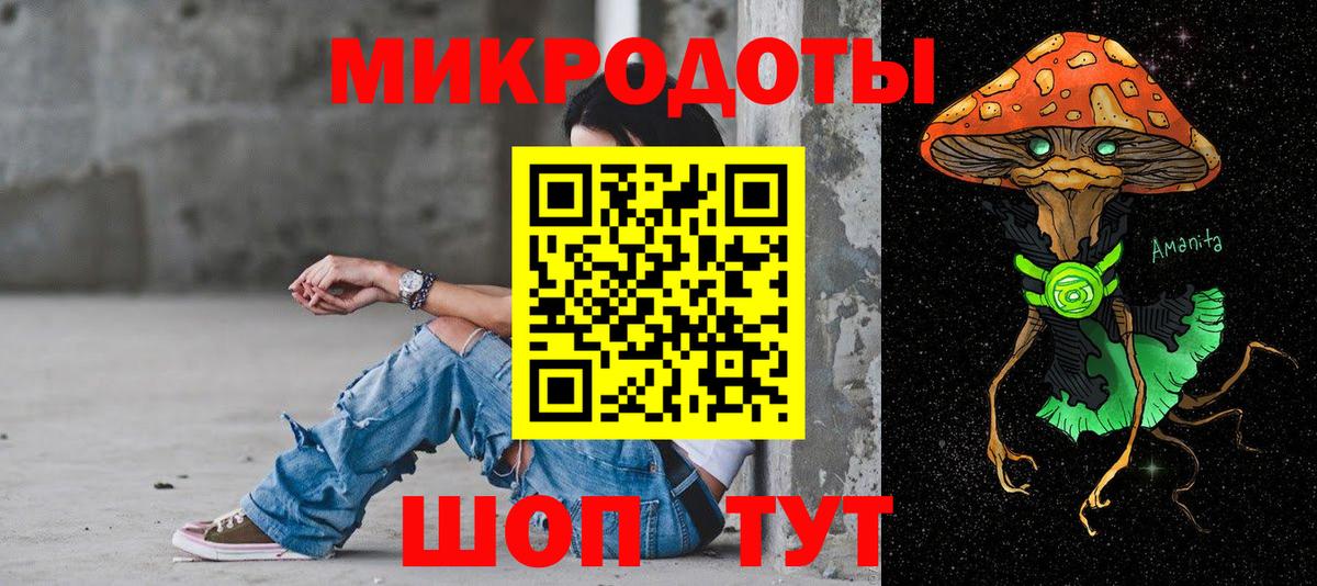 Псилоцибиновые грибы мухоморы Учалы